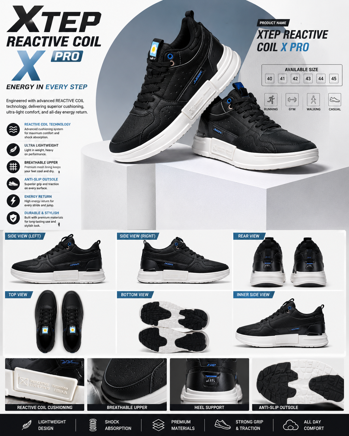 Xtep Reactive Coil X Pro Urban