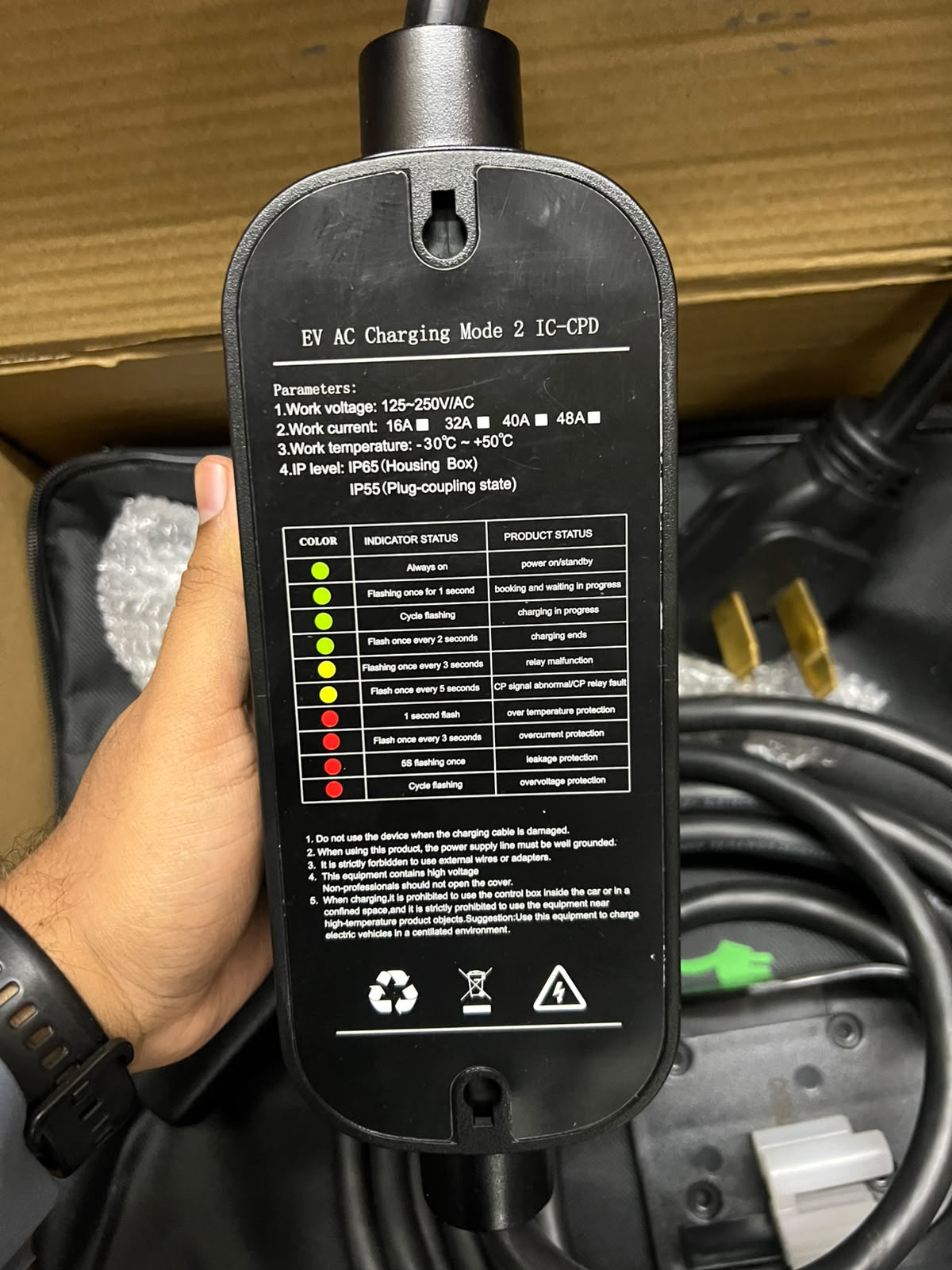 NAIMKOO Tesla Portable EV Charger (2 TO 7 KW Digitally Adustable).